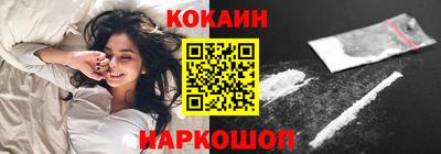 винт Кумертау