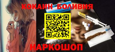 МДМА Ликино-Дулёво