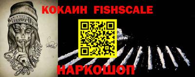 индика Кунгур