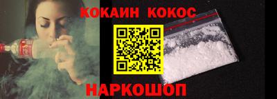 прущая мука Кулебаки