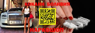 мдпв Ливны