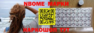 индика Кунгур