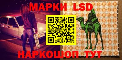 прущая мука Кулебаки