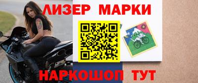 прущая мука Кулебаки