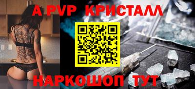 прущая мука Кулебаки