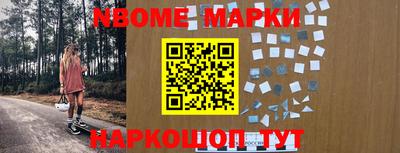 индика Кунгур