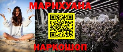 прущая мука Кулебаки