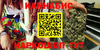 винт Кумертау