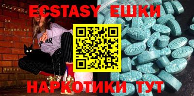 винт Кумертау