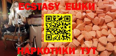 винт Кумертау