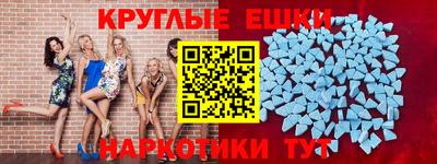винт Кумертау