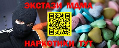винт Кумертау