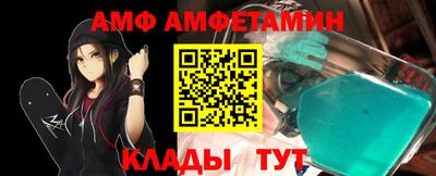индика Кунгур