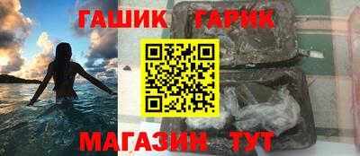 прущая мука Кулебаки