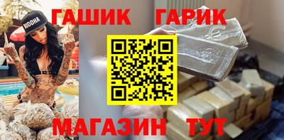 мдма Лесосибирск