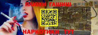 прущая мука Кулебаки