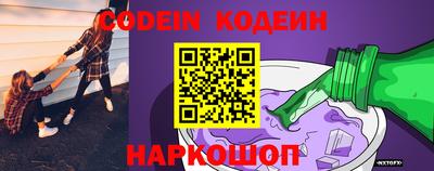 мдпв Ливны