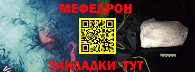 прущая мука Кулебаки
