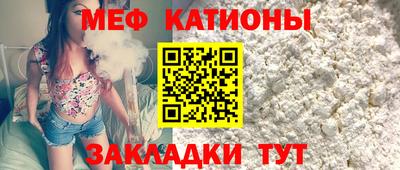 прущая мука Кулебаки